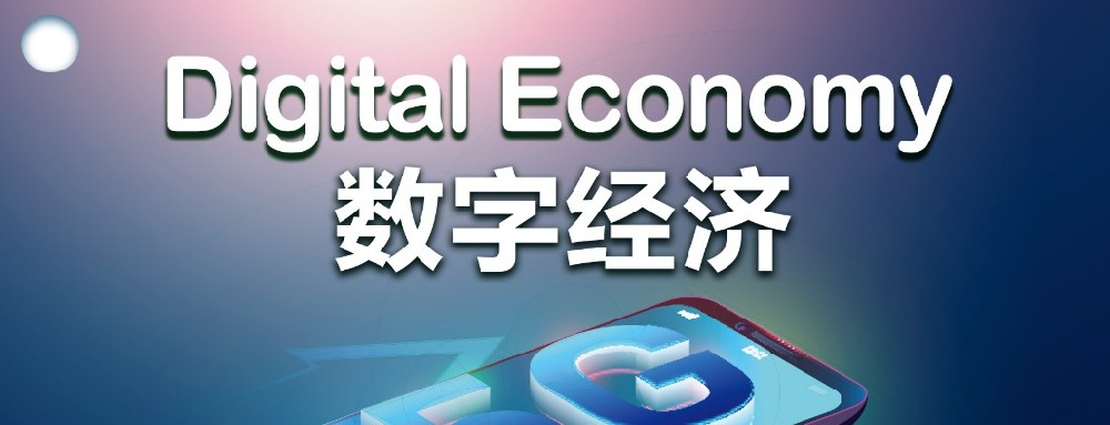 微信图片_20240906194255.jpg