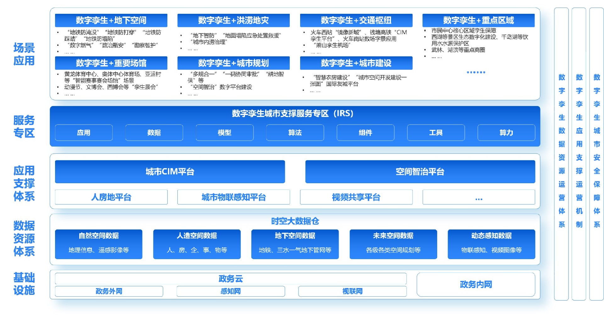 微信图片_20240906194255.jpg