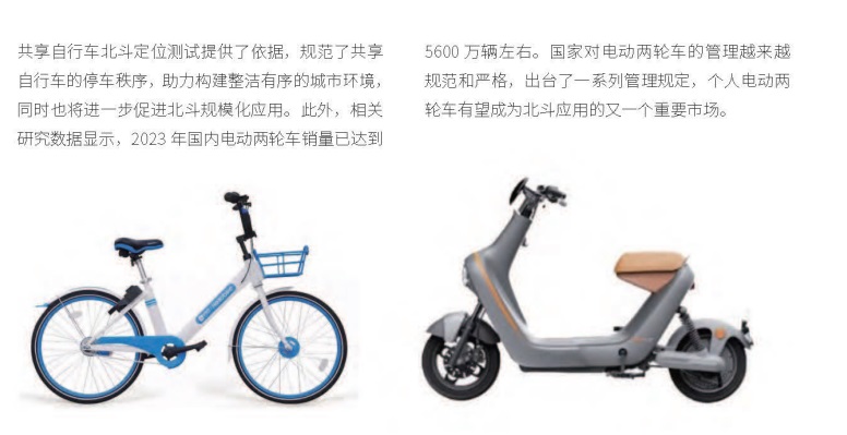 微信图片_20241014142201.jpg