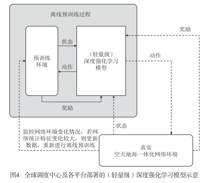 微信图片_20241209222425.jpg