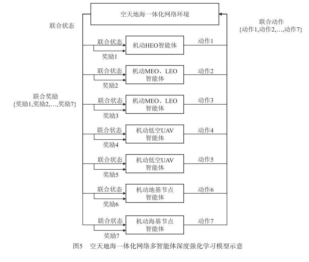 微信图片_20241209222425.jpg