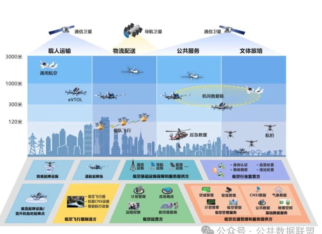 微信图片_20241230144657.jpg