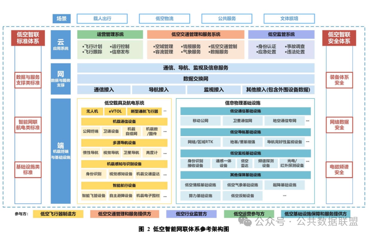 微信图片_20241230144657.jpg