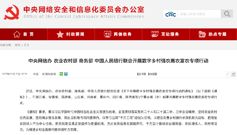 9b6c13f49bd596ac6ac0d4dadc50c1ae.png
