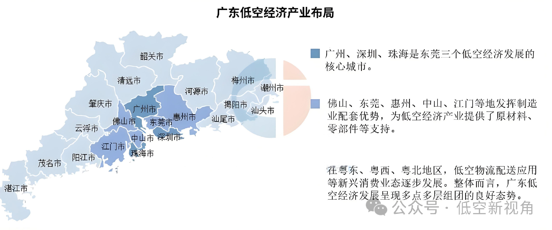 1d1c3a96f8b51edb0a0f3b2c26495a7e.png